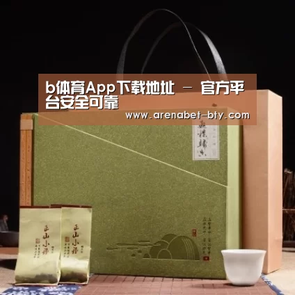 浓香铁观音_06
