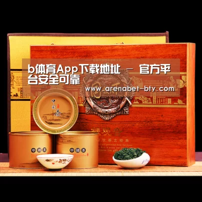 浓香铁观音_014(图1)