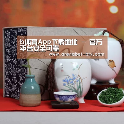 清香铁观音_01(图1)