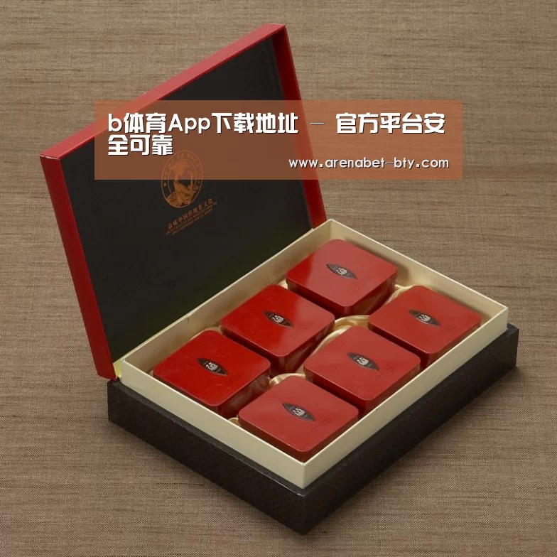 清香铁观音_09(图1)